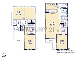 横浜市戸塚区上矢部町 新築一戸建て