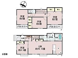 大和市上草柳2丁目 新築一戸建て