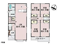 大和市上草柳2丁目 新築一戸建て