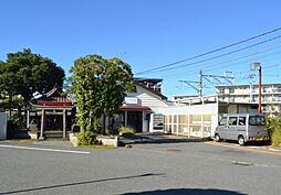 周辺施設の画像