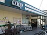 周辺：ユーコープ旭ヶ丘店まで290m、ユーコープ旭ヶ丘店