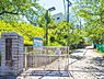 周辺：横浜市立浜中学校まで900m、横浜市立浜中学校