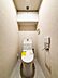 トイレ：いつも綺麗に清潔に！ウォッシュレット付きトイレです。