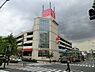 周辺：オリンピック洋光台店まで1000m、オリンピック洋光台店