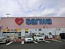 周辺：スーパー三和 忠生店まで950m、スーパー三和 忠生店