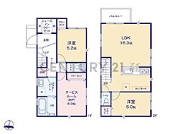 横浜市金沢区能見台通 新築一戸建て