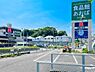 周辺：食品館あおば 本牧店まで1200m、食品館あおば 本牧店
