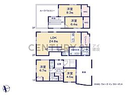 横浜市青葉区新石川3丁目 新築一戸建て