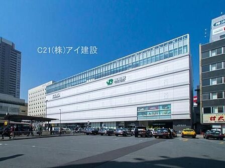 京浜東北・根岸線「鶴見」駅 まで1040m、 京浜東北・根岸線「鶴見」駅