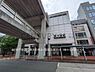 周辺：JR「東戸塚」駅まで2000m、JR「東戸塚」駅