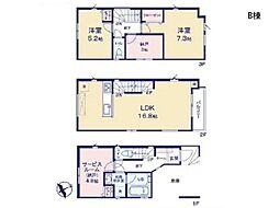 川崎市中原区上小田中1丁目 新築一戸建て