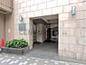 エントランス：高級感漂うエントランス