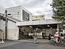 周辺：横須賀線「保土ヶ谷」駅まで2200m、横須賀線「保土ヶ谷」駅