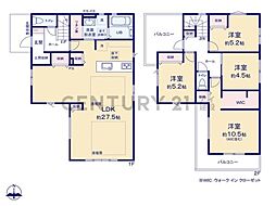 川崎市麻生区王禅寺東5丁目　新築一戸建て