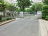 周辺：横浜市永田保育園まで1500m、横浜市永田保育園