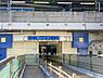 周辺：横浜市営地下鉄ブルーライン「上永谷」駅まで800m、横浜市営地下鉄ブルーライン「上永谷」駅