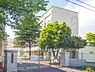 周辺：横浜市立上永谷中学校まで900m、横浜市立上永谷中学校