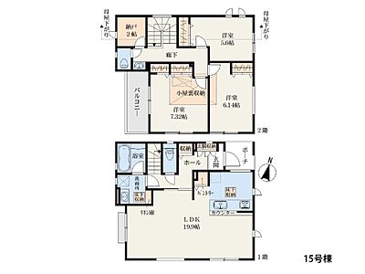 間取り:会話の弾む対面式キッチン! 間取り:会話の弾む対面式キッチン!