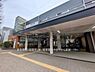 周辺：東急田園都市線「宮前平」駅まで1000m、東急田園都市線「宮前平」駅