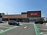 周辺：ヤオコー藤沢柄沢店まで800m、ヤオコー藤沢柄沢店