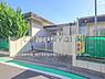 周辺：大久保保育園まで1230m、大久保保育園