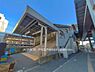 周辺：横浜市戸塚区戸塚町まで1200m、横浜市戸塚区戸塚町