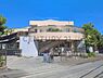 周辺：中川西保育園まで1650m、中川西保育園