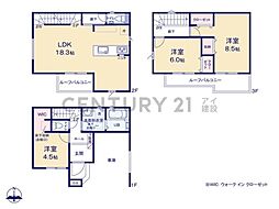 川崎市川崎区大島5丁目 新築一戸建て