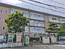 周辺：川崎市立渡田中学校まで1600m、川崎市立渡田中学校