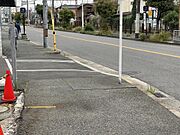 広い歩道があるので小さなお子様にも安心です。