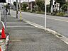 その他：広い歩道があるので小さなお子様にも安心です。