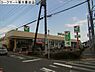 周辺：ヨークマート厚木妻田店まで392m