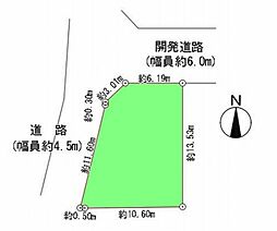 相鉄本線 かしわ台駅 徒歩23分