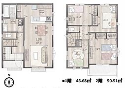 相鉄本線 相模大塚駅 徒歩10分