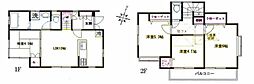 小田急小田原線 本厚木駅 バス29分 桜台下車 徒歩5分