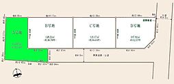 相鉄本線 かしわ台駅 徒歩16分