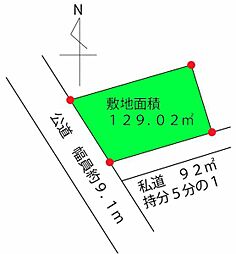 小田急小田原線 海老名駅 バス14分 釜田下車 徒歩1分