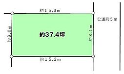 相模線 入谷駅 徒歩13分