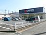 周辺：クリエイトSD厚木東妻田店まで108m