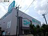 周辺：ニトリ厚木店まで1411m