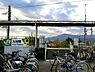 周辺：入谷駅(JR 相模線)まで915m