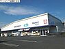 周辺：ウエルシア座間入谷店まで488m