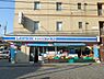 周辺：ローソン相模原相武台駅前店まで120m