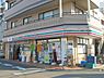 周辺：セブンイレブン相武台駅前店まで67m
