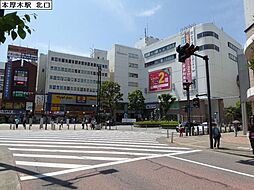 周辺施設の画像