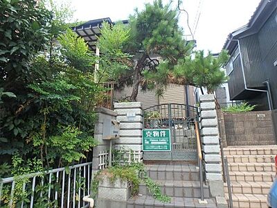 外観 外観