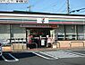 周辺：セブンイレブン厚木関口店まで964m