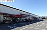 周辺：スーパーマーケットエスパティオ下川入店まで567m