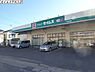 周辺：ドラッグセイムス下川入店まで758m