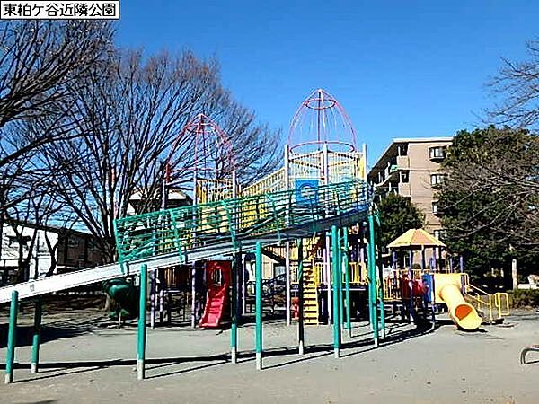 周辺を拡大表示